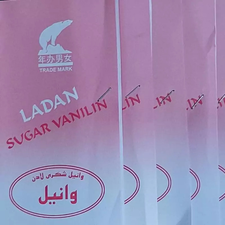 وانیل درجه یک خالص سنتی (5بسته 50 گرم )