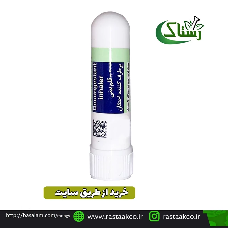 قلم ضد احتقان بینی  تبریز رستاک (30گرمی )