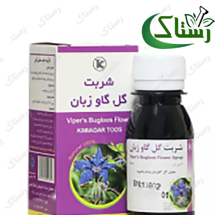 شربت گل گاو زبان گیاهی تبریز رستاک (60گرمی)
