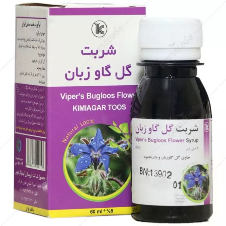 شربت گل گاو زبان گیاهی تبریز رستاک (60گرمی)