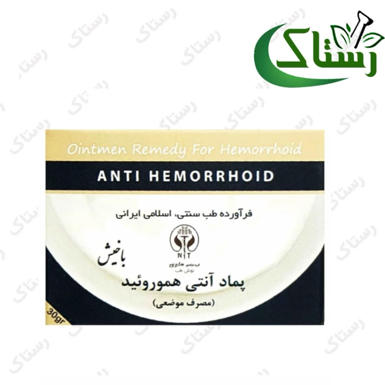 روغن کنجد گیاهی تبریز رستاک ( 50 گرمی)