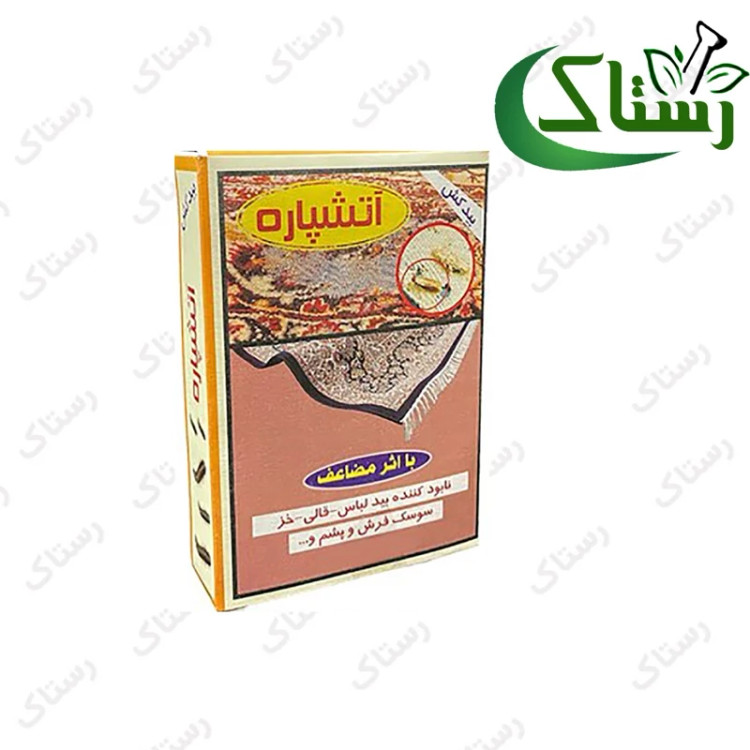 حشره کش آتشپاره بهداشتی گیاهی تبریز رستاک(100گرمی)