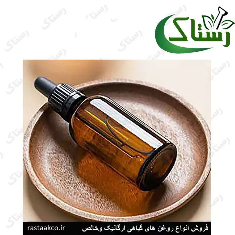 روغن پماد وصابون خراطین
