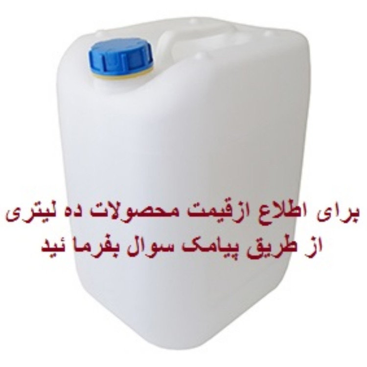عرق ترکیبی آلوئه ورا خارشتر معجون اشتها آور خالص سنتی (یک کیلویی)