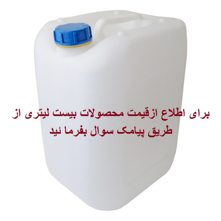 عرق ترکیبی آلوئه ورا خارشتر معجون اشتها آور خالص سنتی (یک کیلویی)