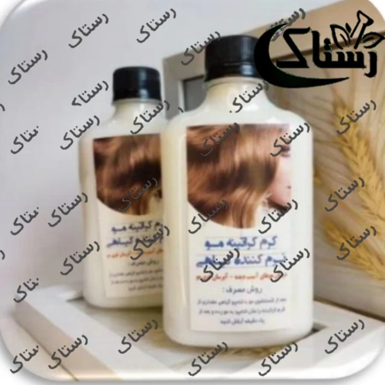 کرم کراتینه رستاک تبریز ( 250 گرم)