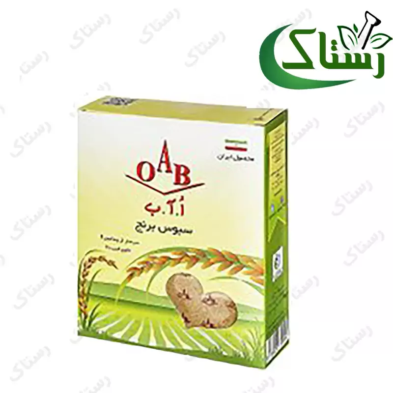 سبوس برنج OAB گیاهی تبریز رستاک(200گرمی)